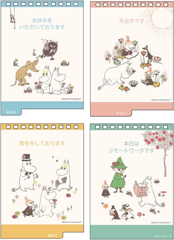 Sun-Star Stationery Moomin 2026 Desk Calendar Moomin S8521697