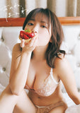 Yuno Ohara Photobook 'Anone, Honne'