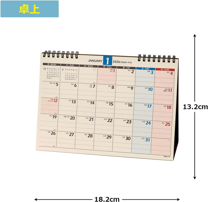 Noritsu NOLTY 2026 Desk Calendar B6 C248