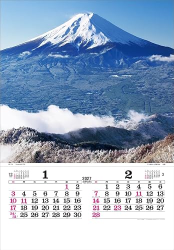 Todan 2027 Wall Calendar Japan (Film) CL27-1042