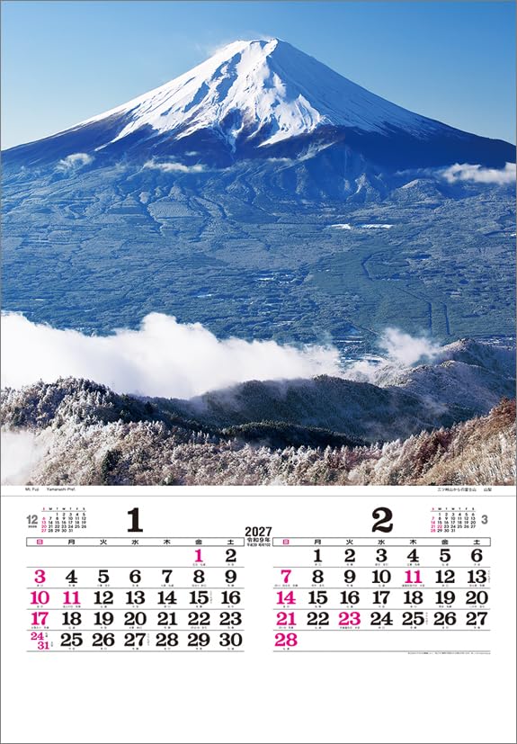 Todan 2027 Wall Calendar Japan (Film) CL27-1042