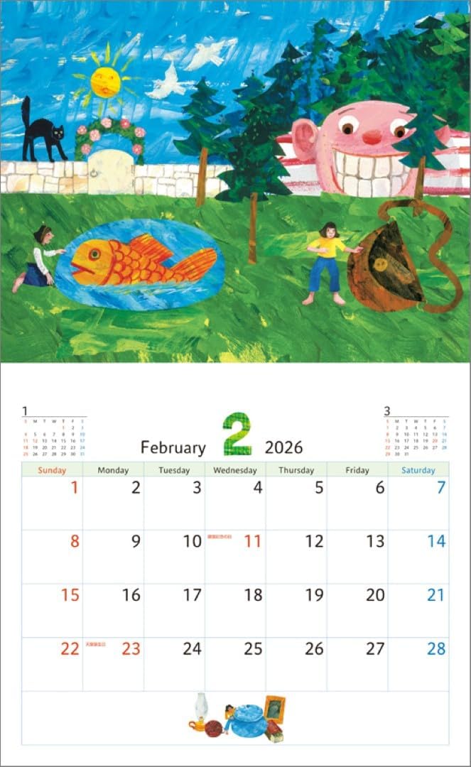 KS Hanbai Wall Calendar Eric Carle's Best Collection 2026 Calendar CL25-0499