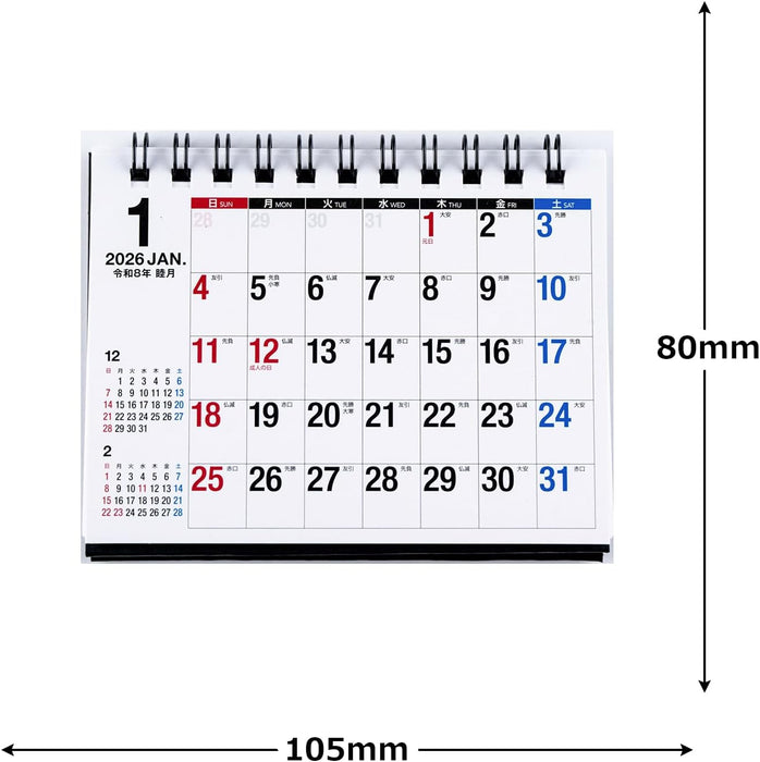 Takahashi 2026 Desk Calendar A7 E171