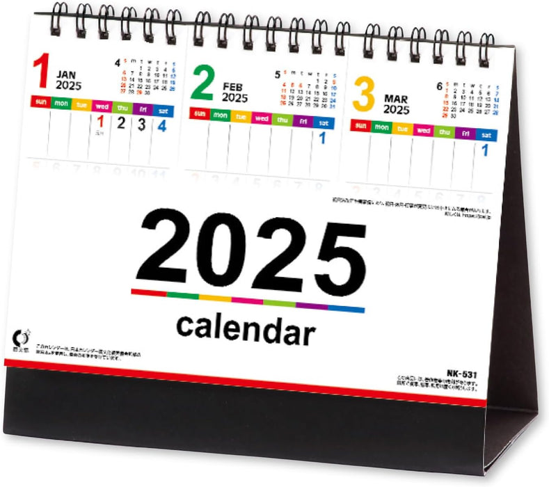 New Japan Calendar 2025 Desk Calendar Color Line Memo 3 Months NK8531