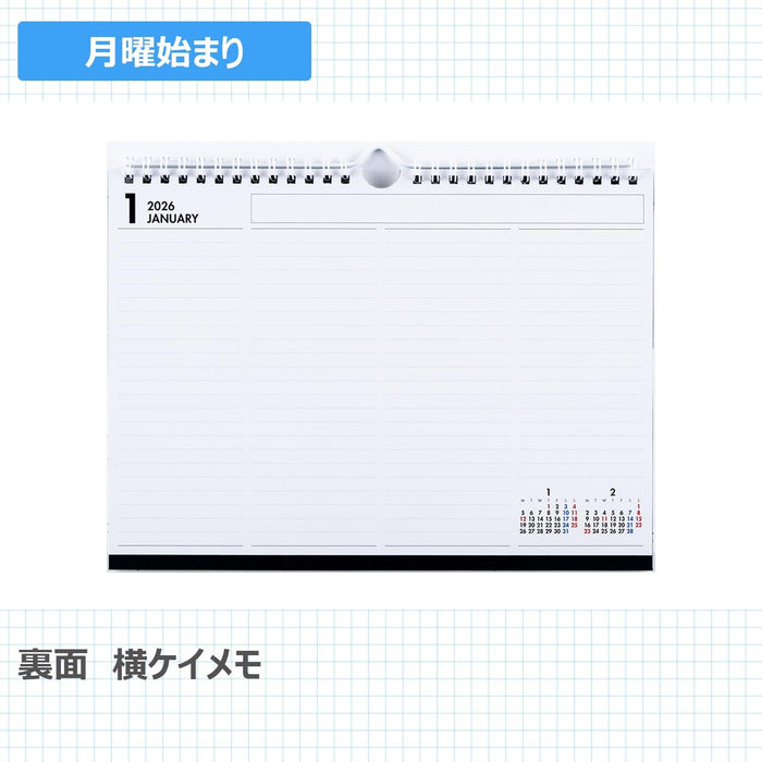 Takahashi 2026 Desk Calendar B5 E112