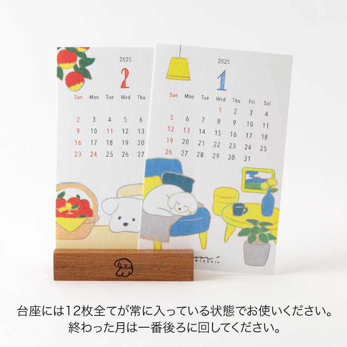 Midori 2025 Desk Calendar Stand Calendar Dog Pattern 31318006