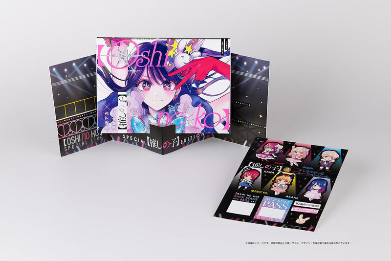 Oshi no Ko 16 SPECIAL EDITION