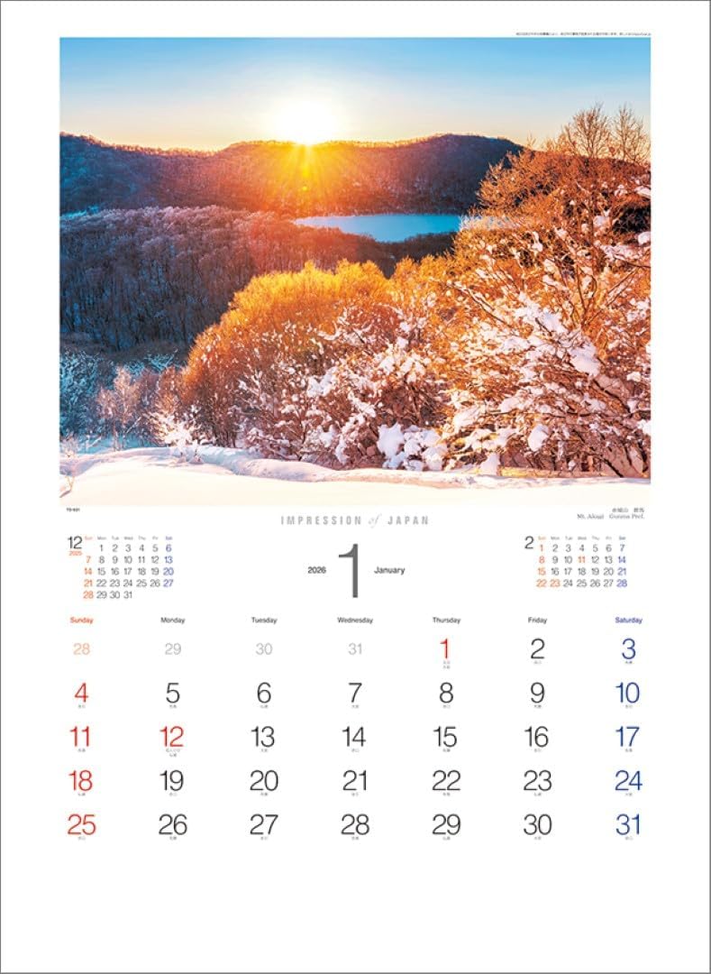 Todan 2026 Wall Calendar Impression of Japan TD-30631 CL26-1032