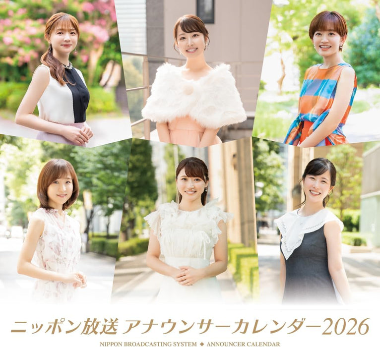 Hagoromo Nippon Broadcasting System Announcer 2026 Wall Calendar CL26-0370
