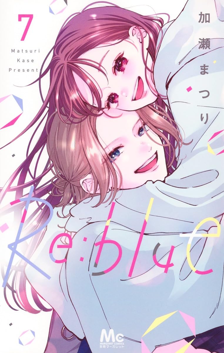 Re:blue 7