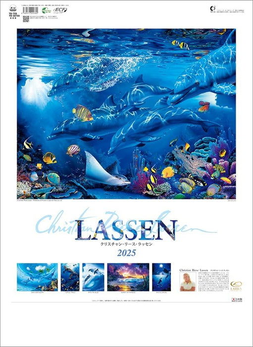 Todan 2025 Wall Calendar Christian Riese Lassen CL25-1092