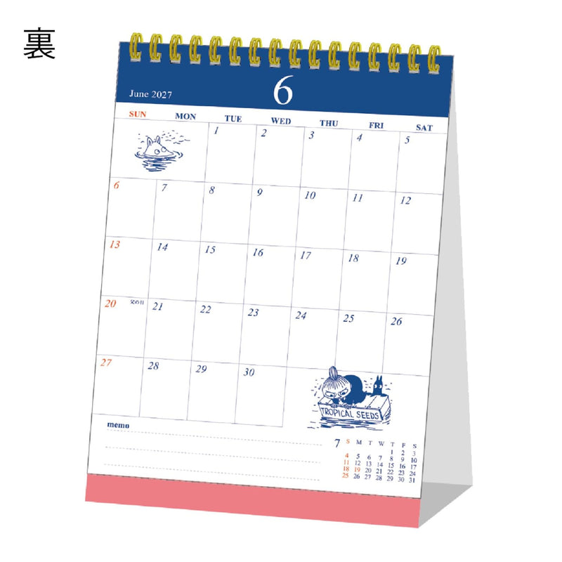 Gakken Sta:Ful 2027 Calendar Moomin Desk Calendar All Stars M09544