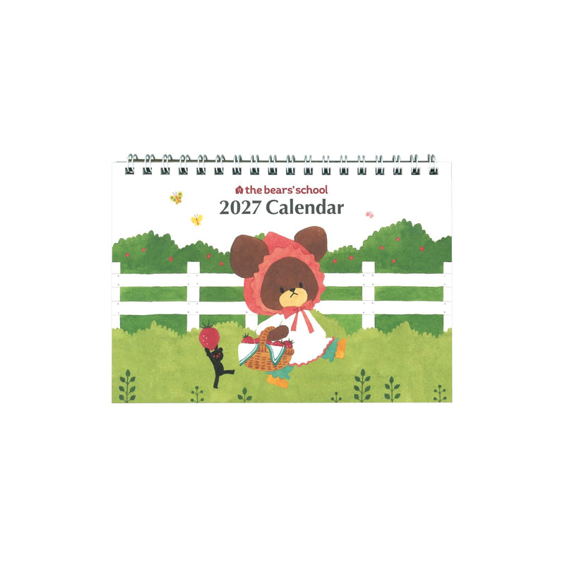 Square The Bear's School (kuma no Gakkou) 2027 Desk Calendar Green 36KCA-3