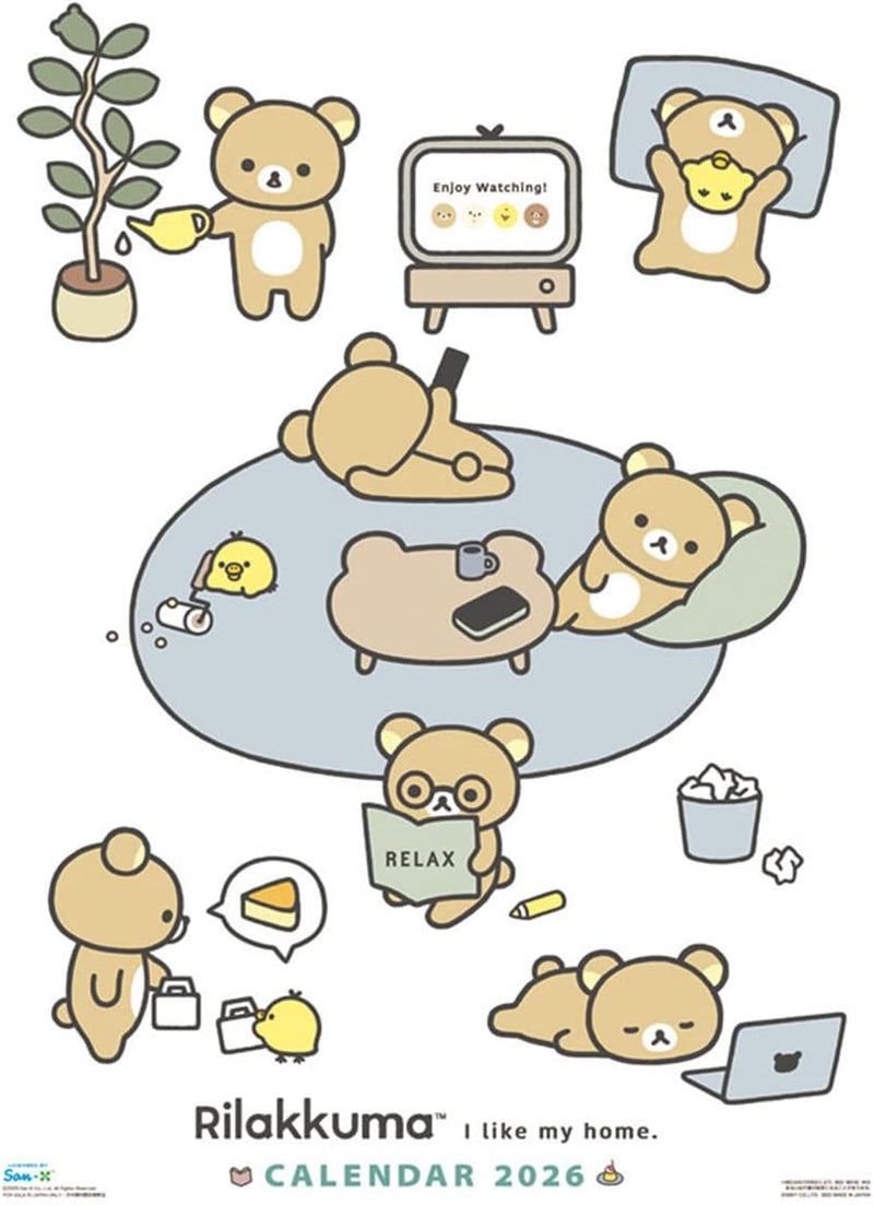 Ensky Rilakkuma 2026 Wall Calendar B3 CL-086