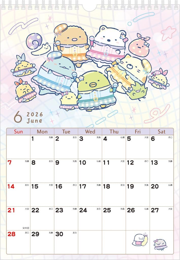 Sumikko Gurashi Wall Calendar 2026 B4 CD40001