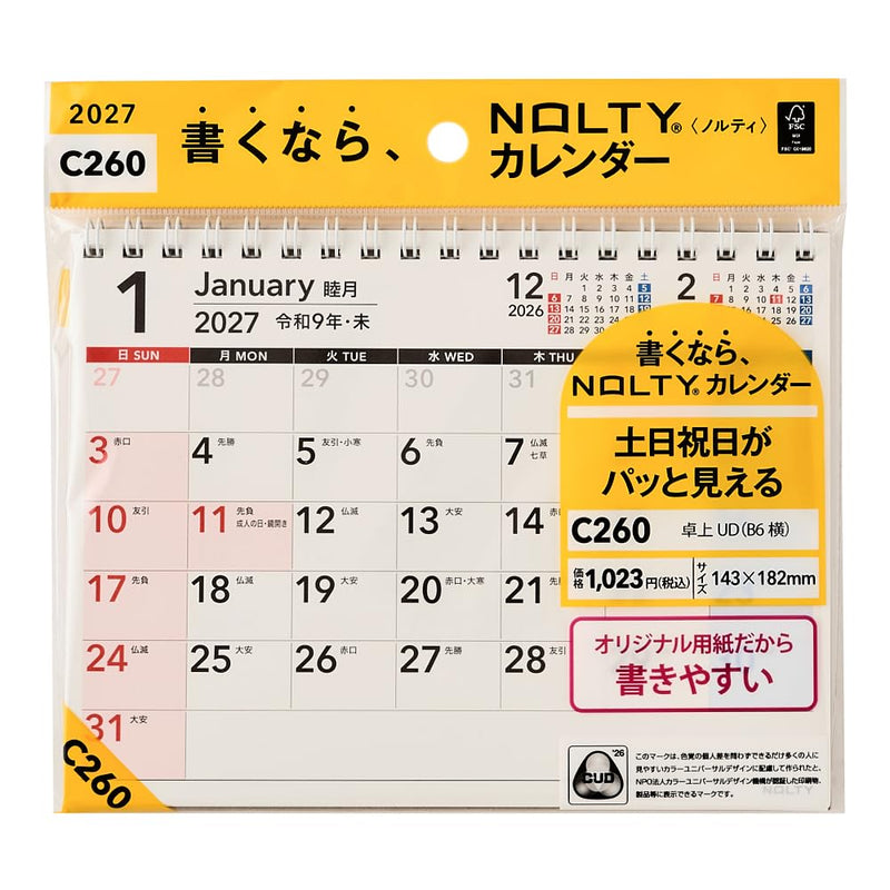 Noritsu NOLTY 2027 Desk Calendar UD B6 C260