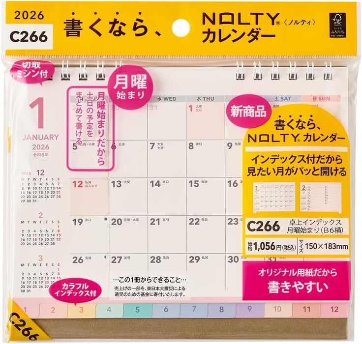 Noritsu NOLTY 2026 Desk Calendar B6 Horizontal C266