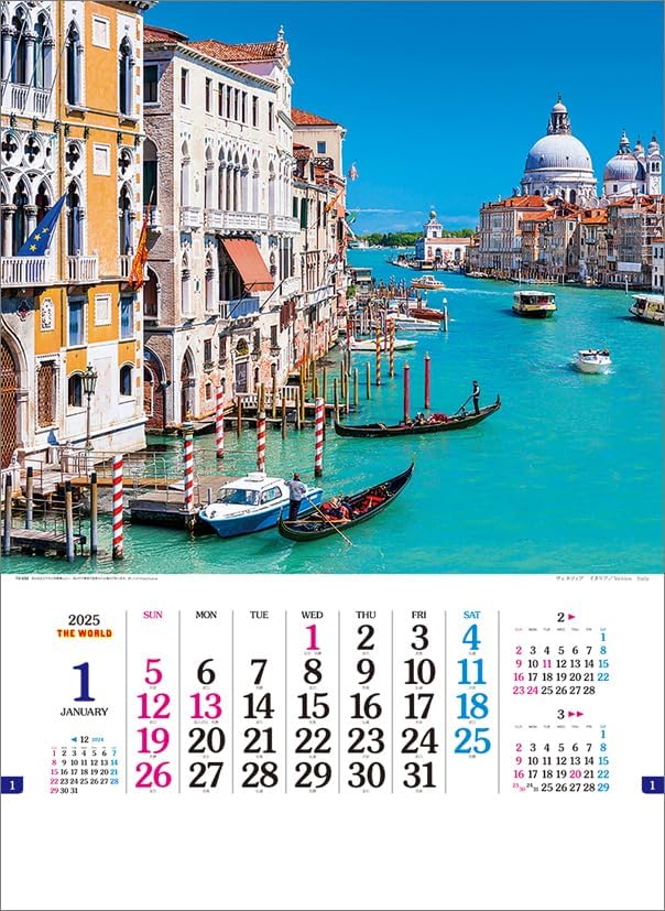 Todan 2025 Wall Calendar The World CL25-1058