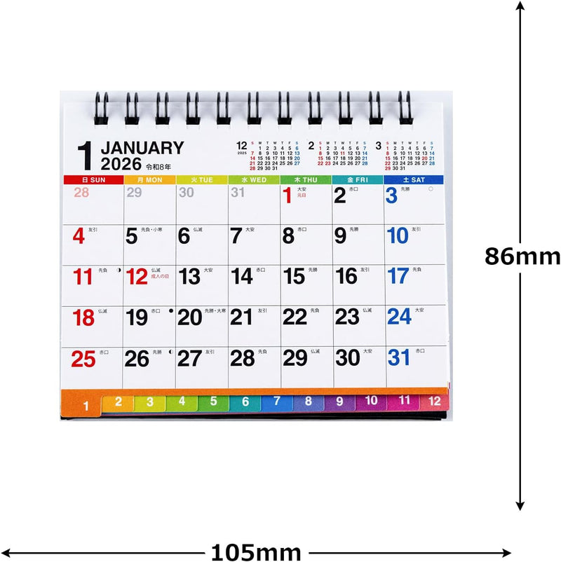 Takahashi 2026 Desk Calendar A7 E174