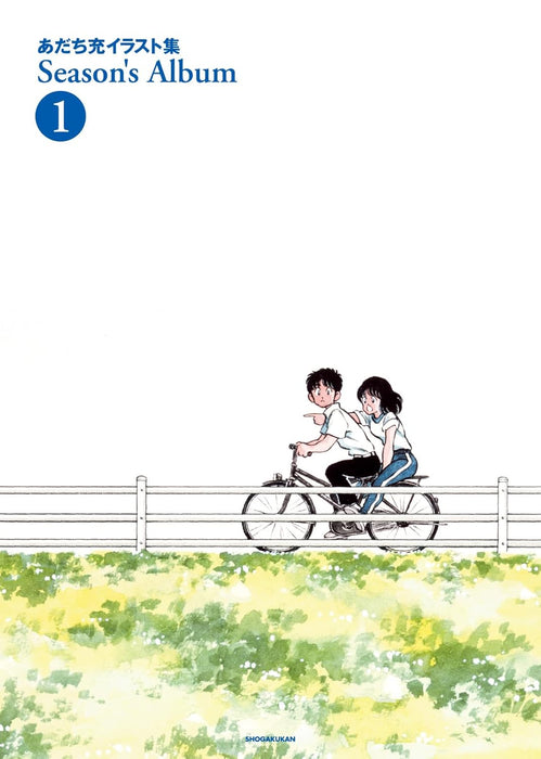 Mitsuru Adachi Illustration Collection Season's Album 1 New Edition