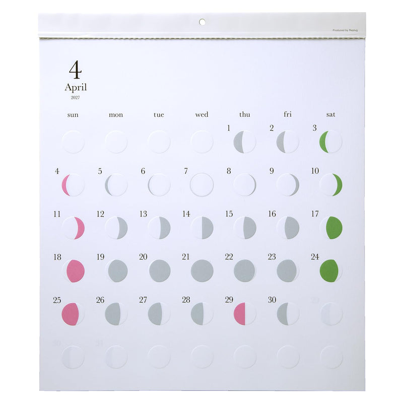 Replug 2027 Wall Calendar Moon Phases Michiru A27-530
