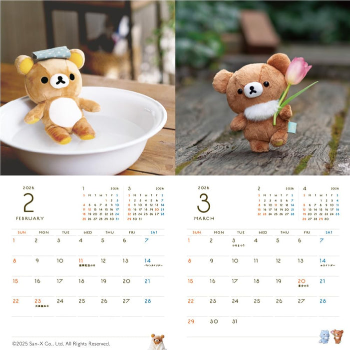 2026 Living with Rilakkuma Wall Calendar