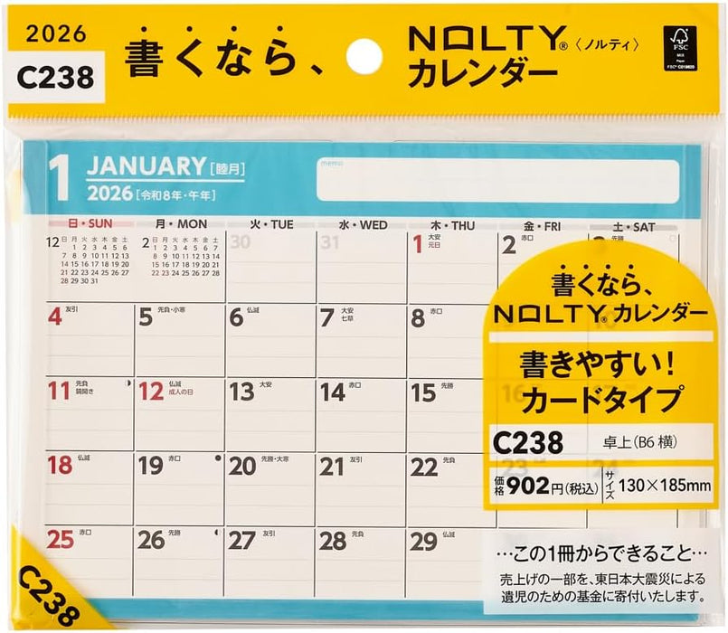 Noritsu NOLTY 2026 Desk Calendar B6 Horizontal C238