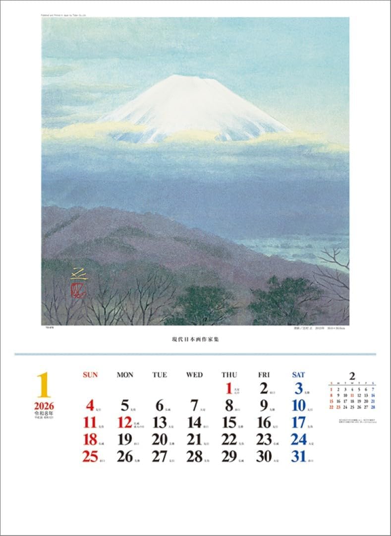 Todan 2026 Wall Calendar Japanese Style Paintings TD-670 CL26-1049