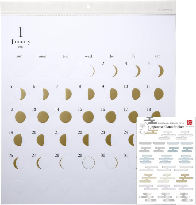 Replug 2026 Wall Calendar Moon Phases Michiru kira with Cloud-Shaped Masking Tape A26-516