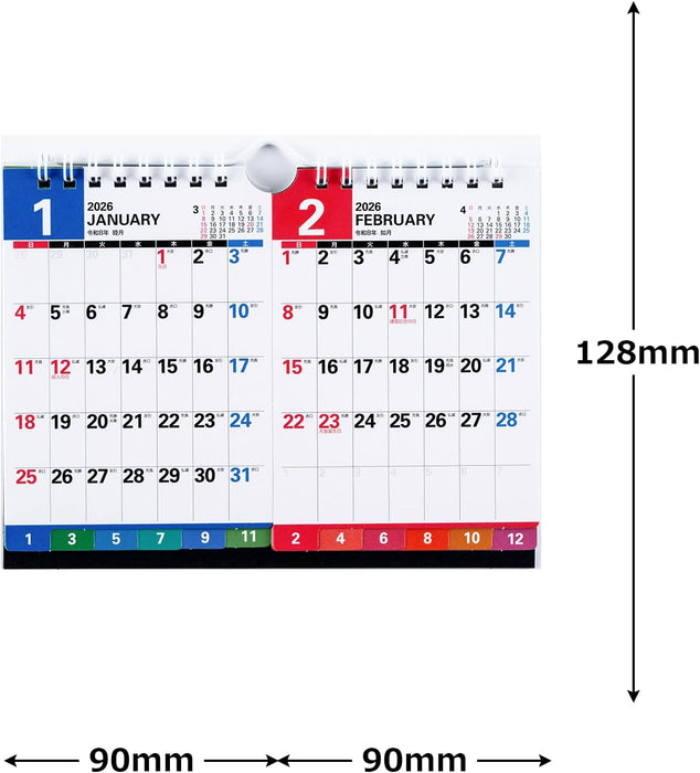 Takahashi 2026 Desk Calendar 2-Month View Double B7 Size E162