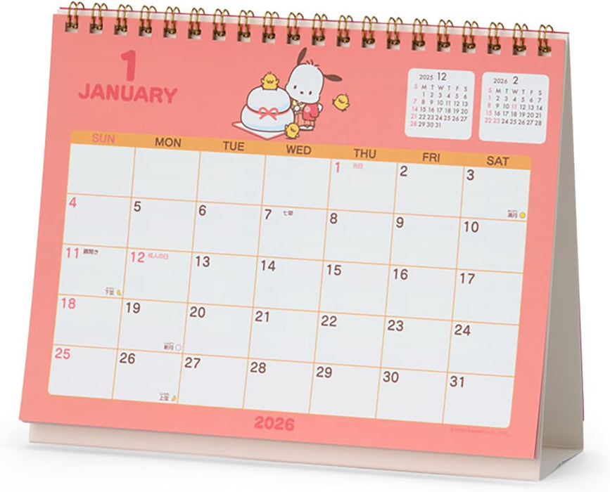 Sanrio Ring Calendar 2026 Pochacco Desk Calendar 622176