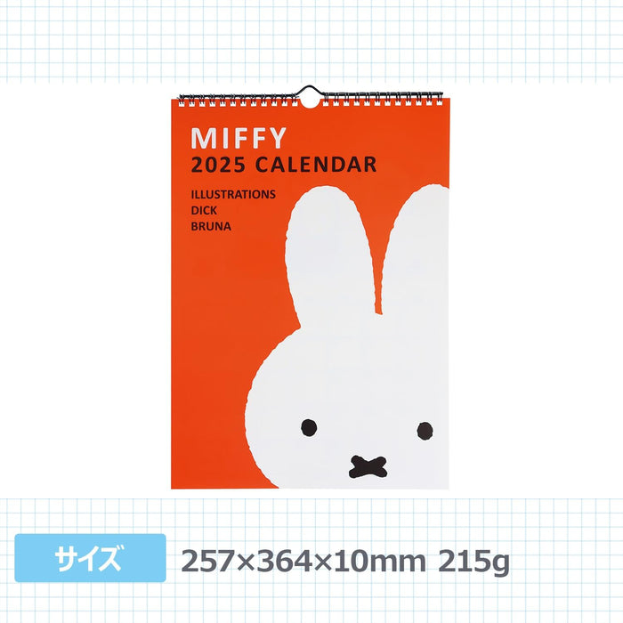 SQUARE Miffy 2025 Wall Calendar Red 40BCA-8