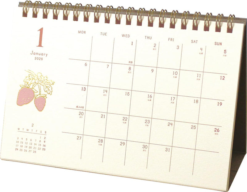 EL COMMUN MATOKA 2025 Desk Calendar Sucle CAL-120