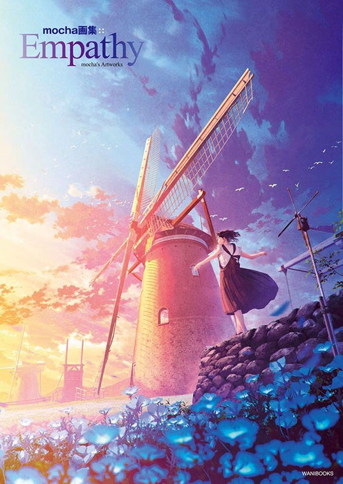 mocha Artworks 'Empathy'