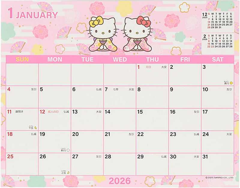 Sanrio Sheet Calendar 2026 Hello Kitty Desk Calendar 622265
