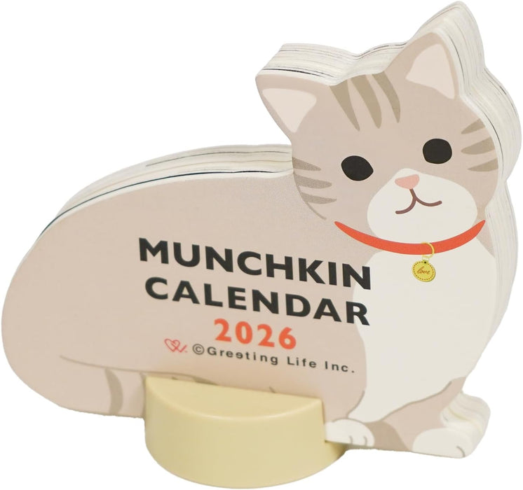 Greeting Life 2026 Desk Calendar Animal Die Cut Munchkin C-1718-ET