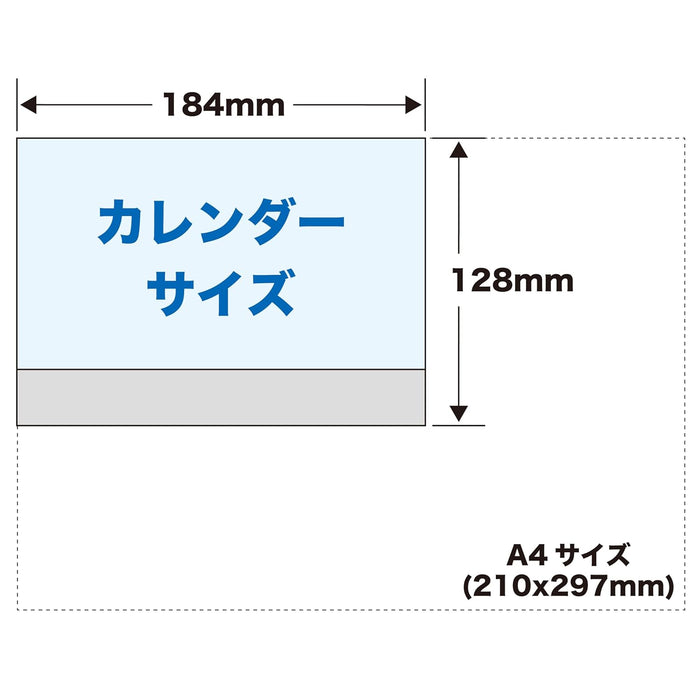 Todan 2026 Desk Calendar All Paper Crafts 12.8 x 18.4cm TD-232