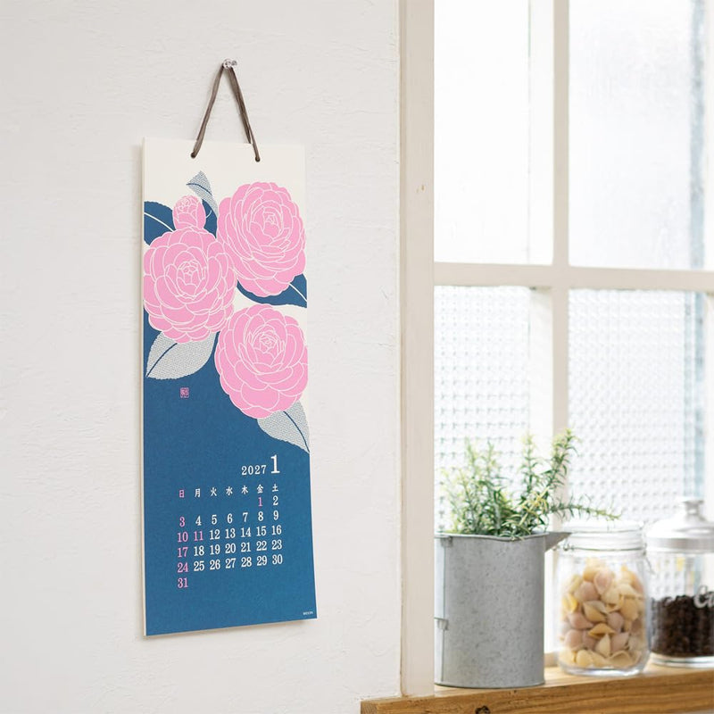 Takahashi 2027 Wall Calendar B3 E54