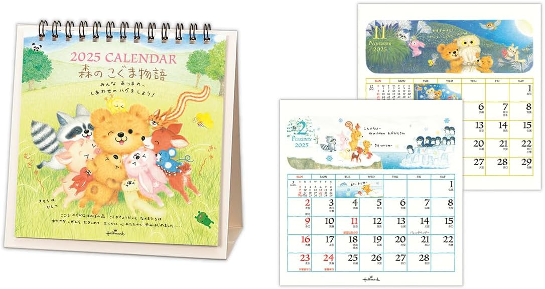 Hallmark 2025 Desk Calendar Mori no Koguma Monogatari 834-821