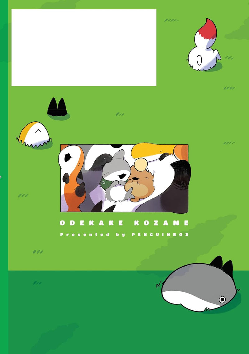 Odekake Kozame 6