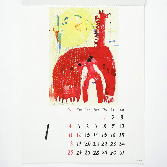 Greeting Life 2026 Wall Calendar Miroco Machiko C-1674-MR