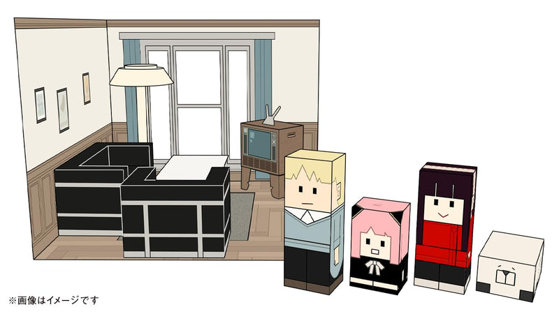 SPY x FAMILY 17 Special Edition with Newly Illustrated Paper Craft by Tatsuya Endo