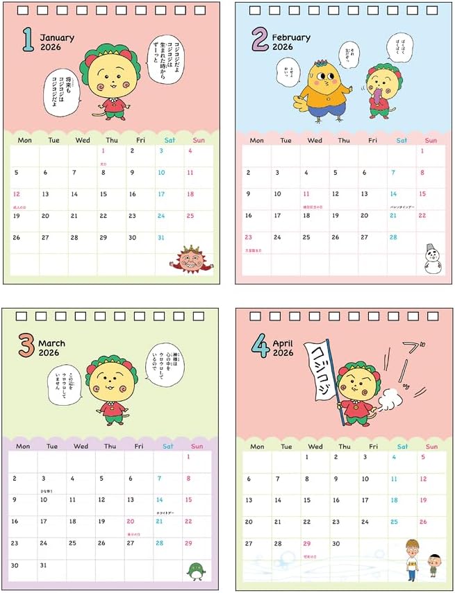 Sun-Star Stationery Coji-Coji 2026 Desk Calendar Sakura Momoko Theater Coji-Coji S8521760