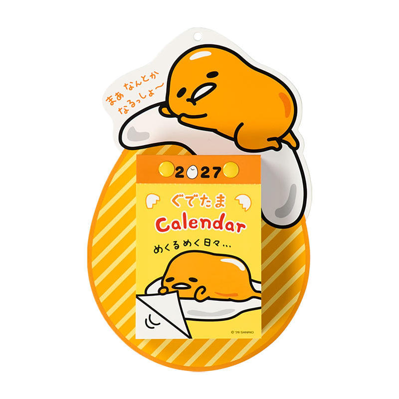 Sanrio Page-A-Day Wall Calendar 2027 Gudetama Wall Calendar 921629
