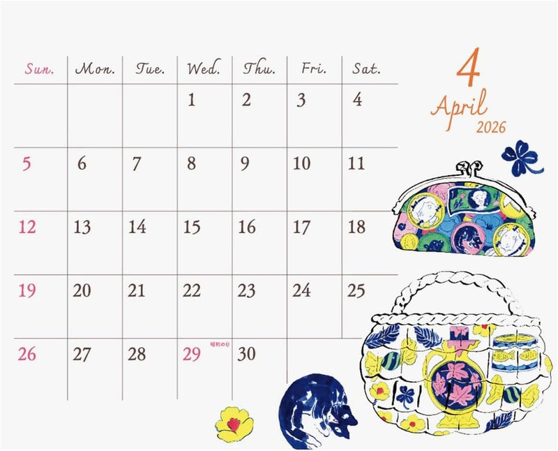 2026 Heisuke Kitazawa Desk Calendar