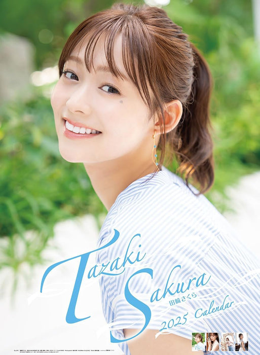 Try-X Sakura Tazaki 2025 Calendar CL-215 B2