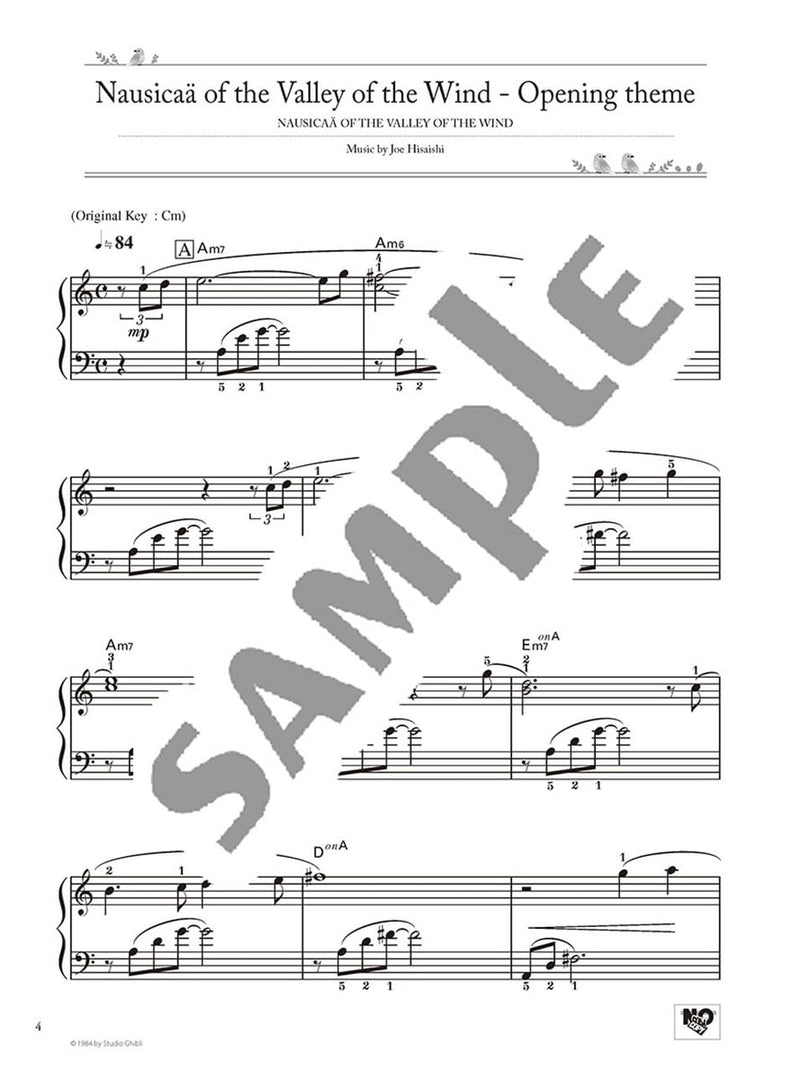 Yume-Kira Kids Piano: Studio Ghibli