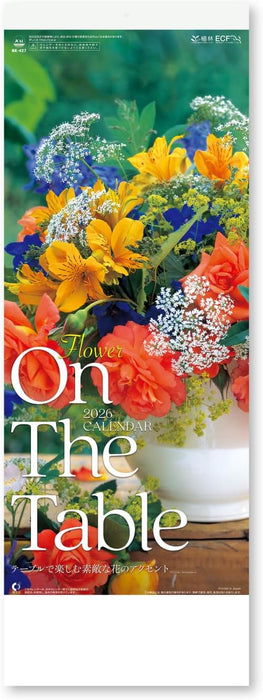 New Japan Calendar 2026 Wall Calendar Flower on the Table Small NK427