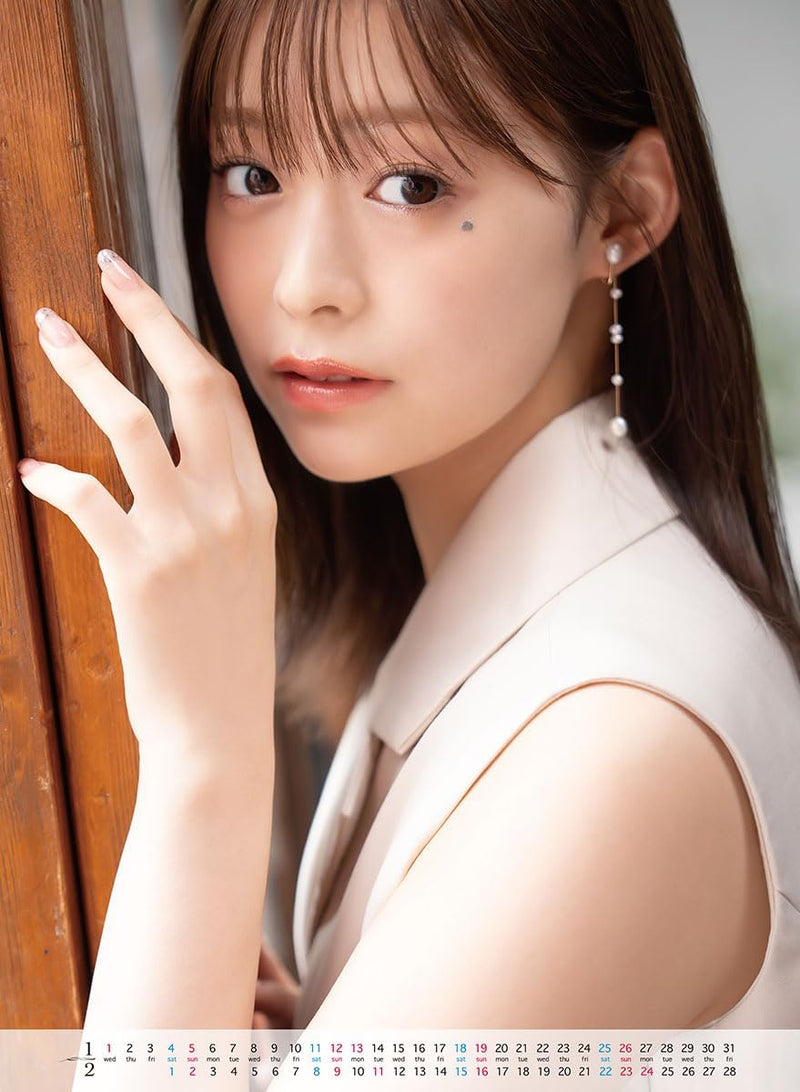 Try-X Sakura Tazaki 2025 Calendar CL-215 B2