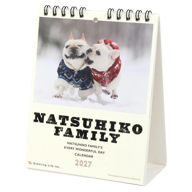 New Japan Calendar 2027 Desk Calendar Jumbo Moji NK8543